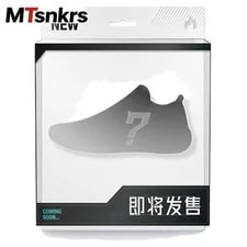 Jordan — Air Jordan 4 Retro Basketball Shoes New — Sneaker — resale