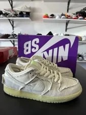 Nike SB — Size 8 - Nike SB Dunk Low Mummy — Sneaker — resale