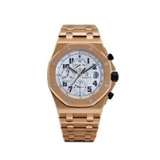 Audemars Piguet Royal Oak Offshore Chronograph 26170OR.OO.1000OR.01 Rose Gold 2