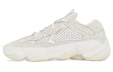 Adidas Yeezy 500 — Sneaker — deal