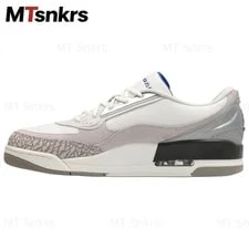 Jordan — Jordan Air Ultra Basketball Shoes II3794-107 — Sneaker — resale