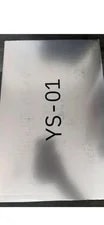 Yeezy YS-01 Size 13 W Box 4
