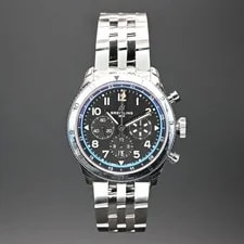 Breitling — Breitling Super AVI B04 Chronograph GMT AB0445 46mm Black Dial Stainless Steel — Watch — resale