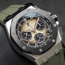 Audemars Piguet — Audemars Piguet Royal Oak Offshore Stainless Steel 26420SO — Watch — resale