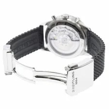 Breitling Navitimer Limited AB0123 Automatic 42mm Beige Chronograph 4