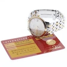 Omega Devil Prestige 4310.31 TO297762 2