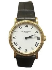 Patek Philippe — Patek Philippe Ladies18kt Yellow Gold Calatrava - Reference 4809 25mm Case — Watch — resale