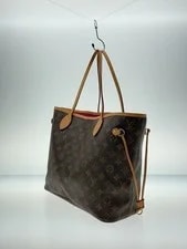 Louis Vuitton 2 Neverfull Pivoine 2