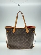 Louis Vuitton 2 Neverfull Pivoine 3