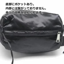 Bottega Veneta Messenger 658754 Pawn Shop Appraisal Item 3
