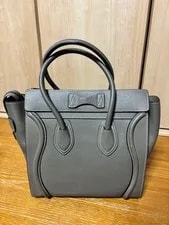 Celine Luggage Souris Griege Compact Store Retail 3