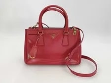 Prada — Prada 2-Way — Handbag — deal