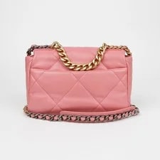Chanel Flap Medium Crossbody 19 155069769 3