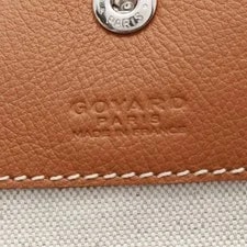 Goyard Saint-Louis 4