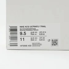 Nike ACG Ultrafly Trail Hiking Running Baltic Vibram HF5668-400 2