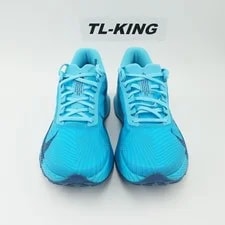 Nike ACG Ultrafly Trail Hiking Running Baltic Vibram HF5668-400 3