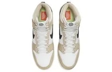 [DD3362-200] -- Nike Dunk High Next Nature 'Toasty ' 4