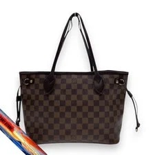 Louis Vuitton — Louis Vuitton Neverfull Allover Pattern — Handbag — deal
