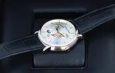 Audemars Piguet Jules Audemars Dual Time 18kt White Gold 26380BC.OO.D002CR.01 3