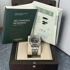 Audemars Piguet Royal Oak Black - 15400ST All Links 2