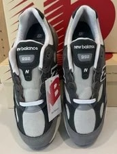 New Balance 992 MiUSA [Size 6-13 ] *Fast Ship* U9927WX 3