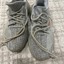 Yeezy Boost V2 Boost 350 3