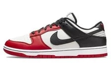 Nike Dunk Low EMB NBA 75th Anniversary -100 2