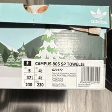 Adidas Campus 80s SP Towlie Size 5 But and Comes With OG Box 4