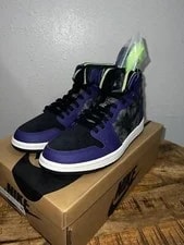 Air Jordan — Size 8 - Air Jordan 1 Zoom Comfort Bayou — Sneaker — resale