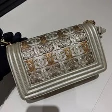 Auth Chanel le Boy Small Flap Crossbody GHW 2