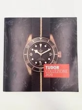 Tudor — Tudor Book Maxi Catalog Blocket Brochure Year 8.2020 — Watch — resale