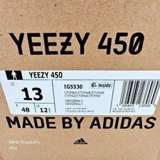 Adidas US 13 Retro Lifestyle Yeezy 450 New 2