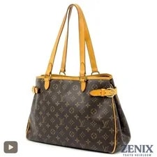 Louis Vuitton — Louis Vuitton 21st Batignolles Horizontal 2005 France — Handbag — resale