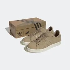 Descendant × Adidas Campus Dark Night HQ8875 Size 3