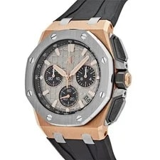 Audemars Piguet Royal Oak Offshore 26420OI.OO.A015VE.01 Chronograph Rose Gold 3