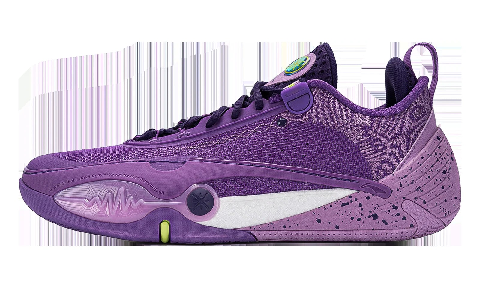 Li-ning — Wade All City 14 " " ABAW011-11 — Sneaker — resale