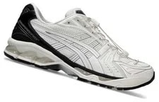 Asics Gel-Kayano 14 Unaffected Infinite Wonders Pack 1201A922-100 2
