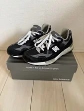 New Balance — 8.5US New Balance M992Eb With Box — Sneaker — resale
