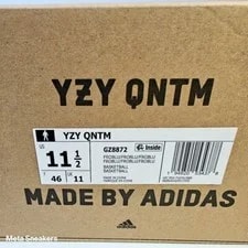 Adidas US 11.5 Frozen Boost Yeezy Qntm New 2