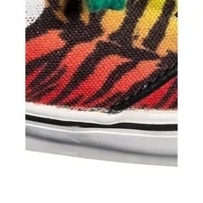 Nike SB Stefan Janoski Rasta Tiger Stripe Skate Shoes 615957-301 4
