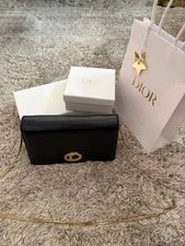 Dior — Dior Authentic Classic Free Gift — Handbag — resale