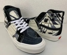 Vans Sk8-Hi Bricolage Embroidered Palm VN0A45KVSJ Us11 2