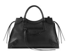Balenciaga Neo Classic City Nano 2