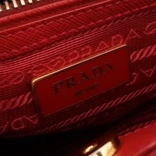 Prada Lux Galleria 2Way 4