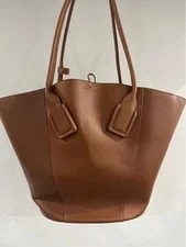 Bottega Veneta Basket From Japan 2