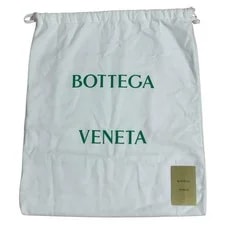 Bottega Veneta Maxi From Japan 2
