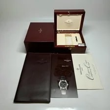 Patek Philippe Complications Moonphase Power Reserve White Gold 5055G-001 2