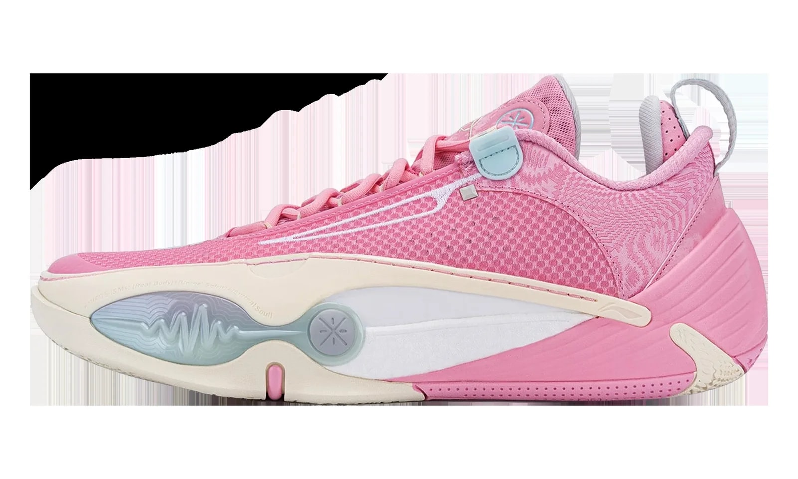 Li-ning — Wade All City 14 "Blossom" ABAW001 2 — Sneaker — resale