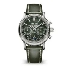 Patek Philippe — Patek Philippe Grand Complications 5204R-011 Perpetual Calendar Rose Gold — Watch — resale