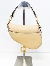 Christian Dior Small Saddle Crossgrain Duty Paid 2